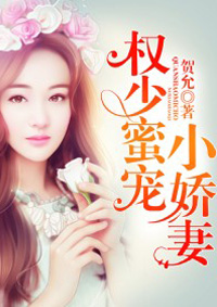 光屁屁美女