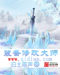 黑人粉嫩的高中女友10p