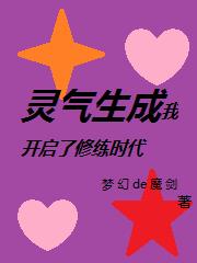 动漫人物去掉小内打扑克游戏