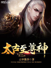 一夜七次狼