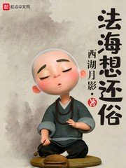 成绩差的就要成为公共厕所