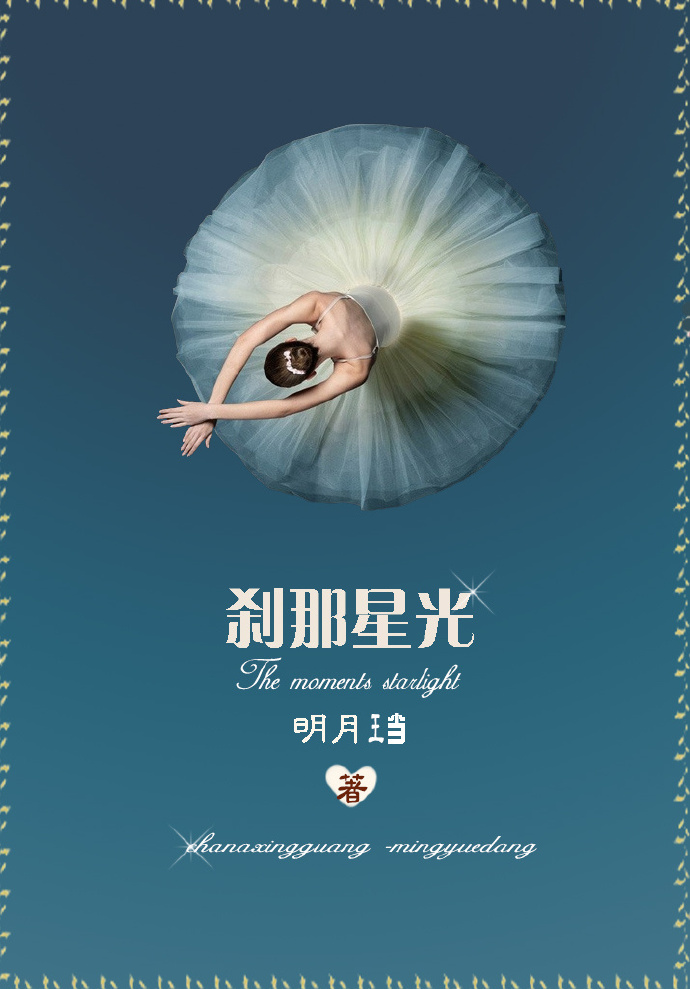 性欲很强中文字幕八木梓纱