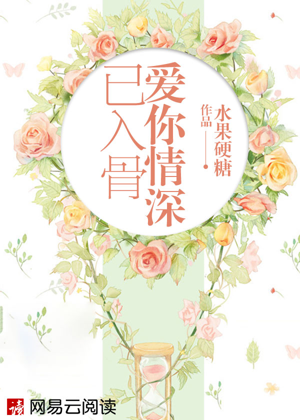 纳什维尔时间