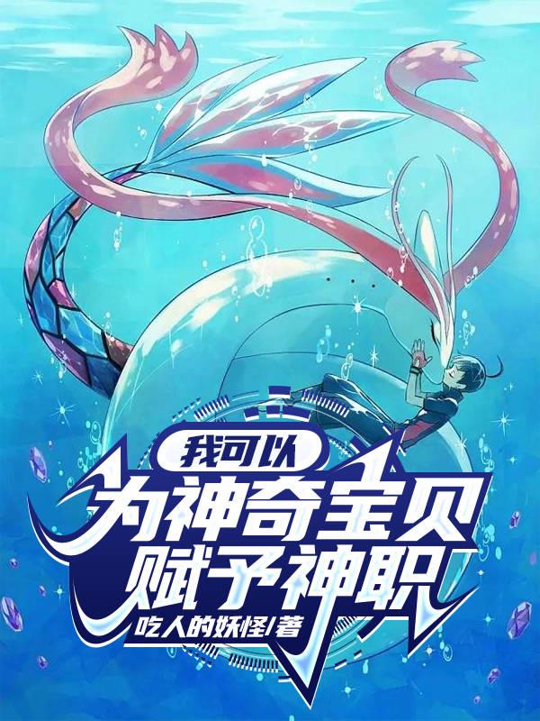 合家欢全文阅读