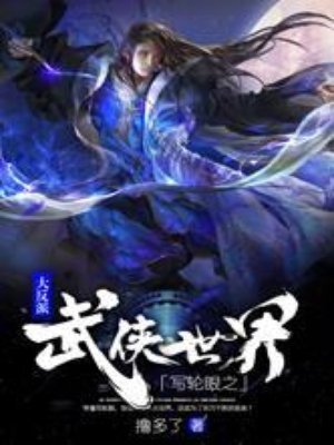 神马电影888
