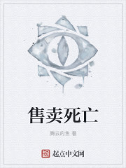 白昼之雨