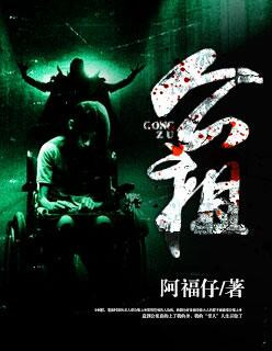 qingse