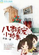 元梦之星兑换码
