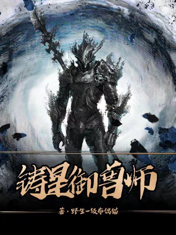 最爱无删减版在线观看