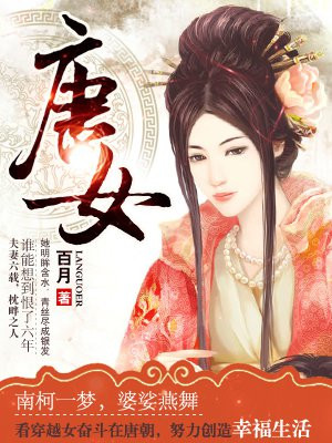 热灸灸这里只有精品