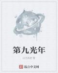 直接看片的网址2024