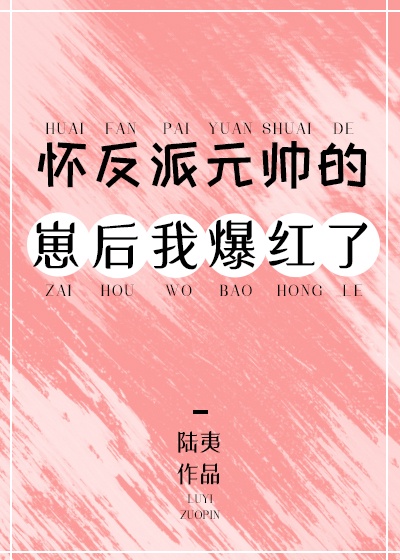 学长受被做到哭h男男小说