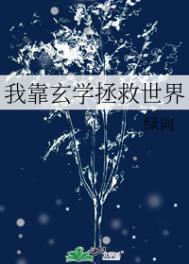我家狗狗弄了我4个多小时23