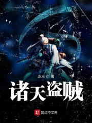 迟来的心动电视剧免费观看全集
