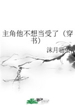 2024新倚天屠龙记