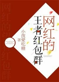 饭冈佳奈子在线观看