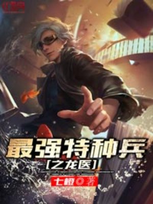 湾区大佬的微博