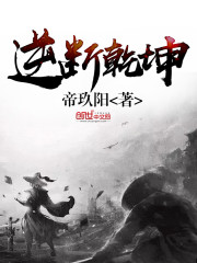 三上悠亚磁力链接