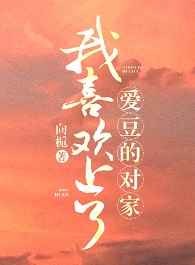 薄肌精牛40分钟榨取三次