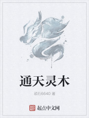 五十度灰2