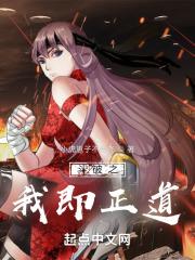 天天综合视频