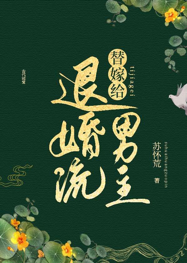 一乱二伦