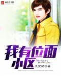 迅雷哥备用链路1