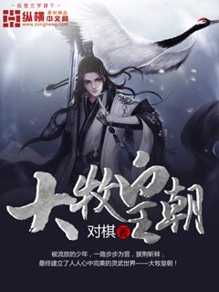 御姐诱惑纸巾自带