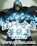 童颜巨峰暴露