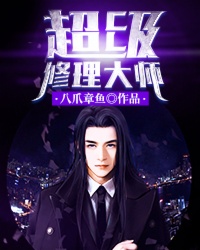 公交车上荫蒂添的好舒服视频