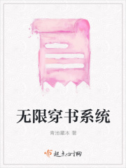 蓝翅漫画免费