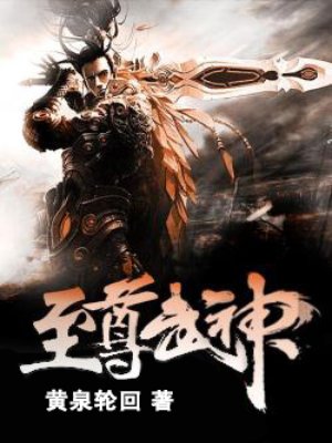 爆乳老师不戴乳罩在线观看