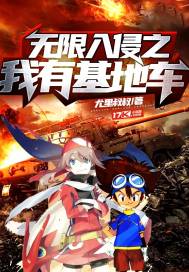 五行天