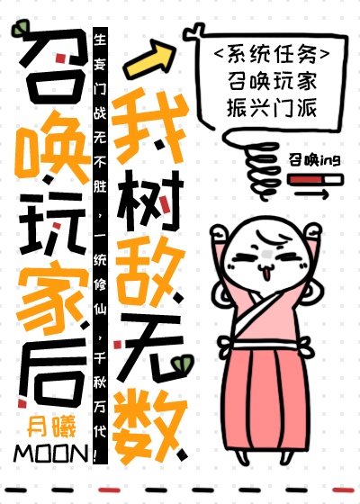 动物世界2