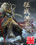 陈冠希阿娇13分钟无删减视频在线观看