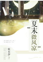 花蕊直播