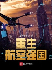 流行色
