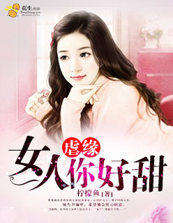 我俩看影视大全