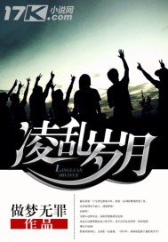 天气之子电影免费观看