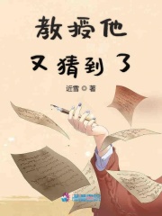 好男人资源