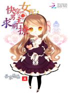 利箭行动