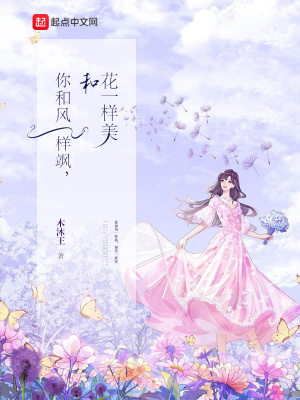 女女舌吻视频les网站