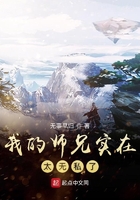强壮的的公么征服我432