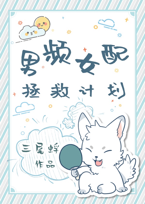 光棍手机电影理论片
