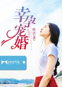 炎亚纶为什么叫雕王