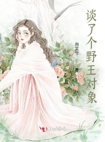 美国刺客免费完整版