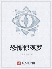 模特魅影
