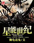 如果不曾爱过你