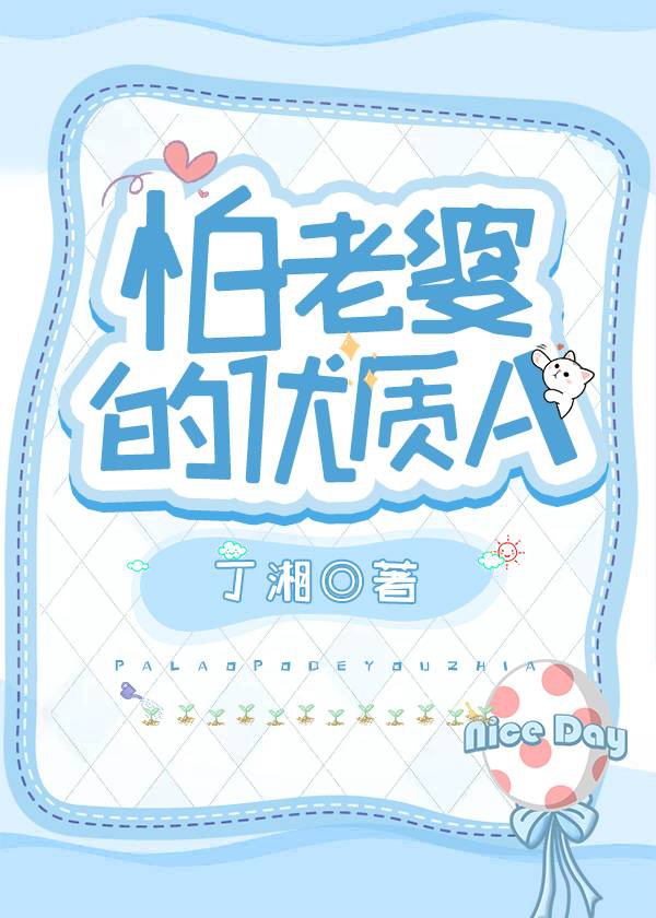 利剑42集电视剧全集免费观看