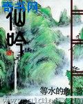 电影慰安妇电影完整版